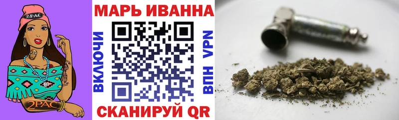 Наркошоп Бугульма Alpha-PVP  Канабис  Мефедрон  ГАШ 