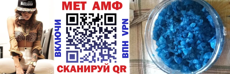 даркнет сайт  Бугульма  АМФ Розовый 
