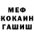 Каннабис гибрид Valerii Kyrylenko