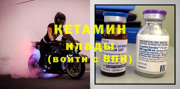 ГАЛЛЮЦИНОГЕННЫЕ ГРИБЫ Белокуриха