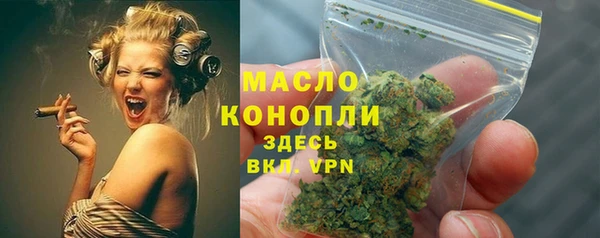 СК Богданович