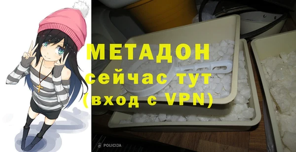 ГАЛЛЮЦИНОГЕННЫЕ ГРИБЫ Белокуриха