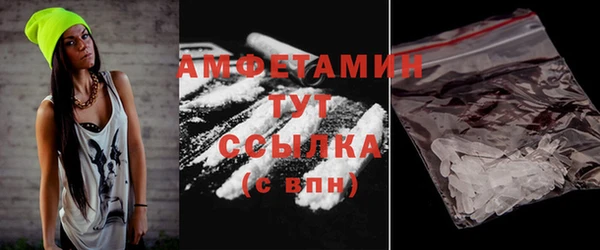 кокаин колумбия Богородицк