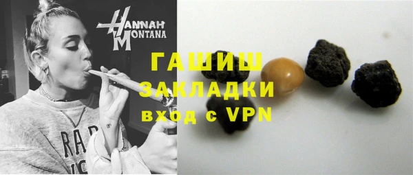 мефедрон Карталы