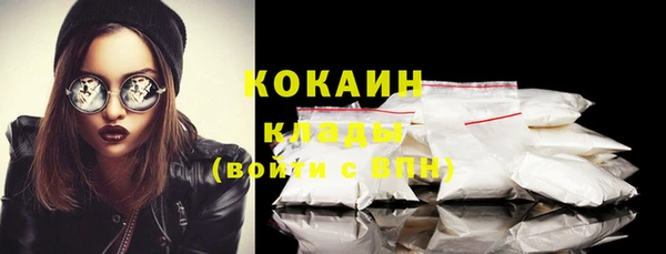 каннабис Касимов