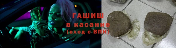 прущие крисы Вяземский