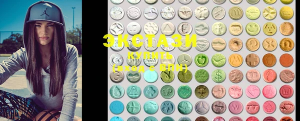 марки lsd Вязники