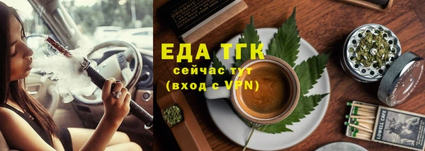 СК Богданович