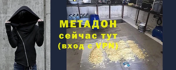 ГАЛЛЮЦИНОГЕННЫЕ ГРИБЫ Белокуриха