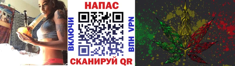 Шишки марихуана планчик  Бугульма 